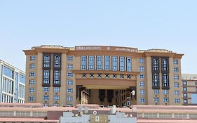 فندق جوار الاندلس - Gewar Alandalus hotel